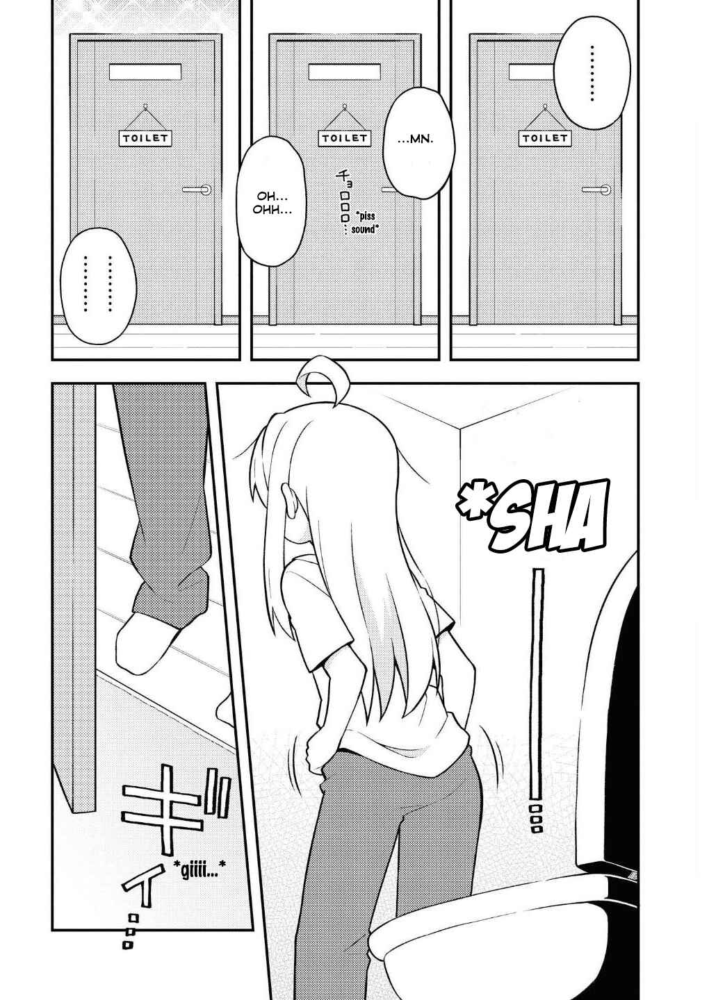 Onii-chan wa Oshimai! Chapter 1.5 - Page 4