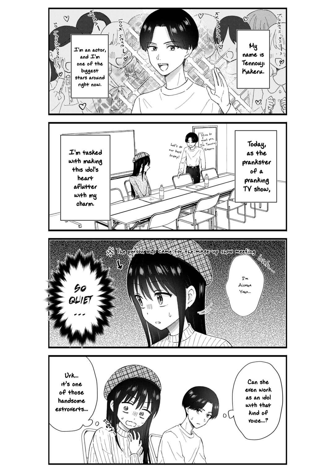 KimoOta, Idol Yarutteyo Chapter 59 - Page 2