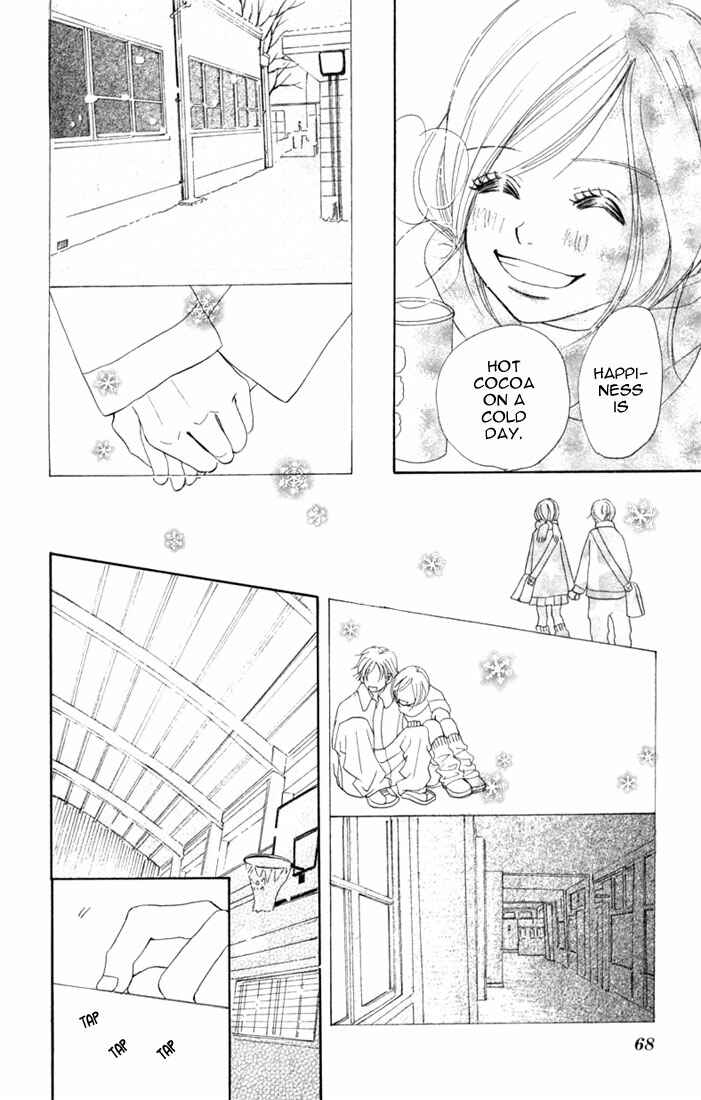 Bokura ga Ita Chapter 6 - Page 18