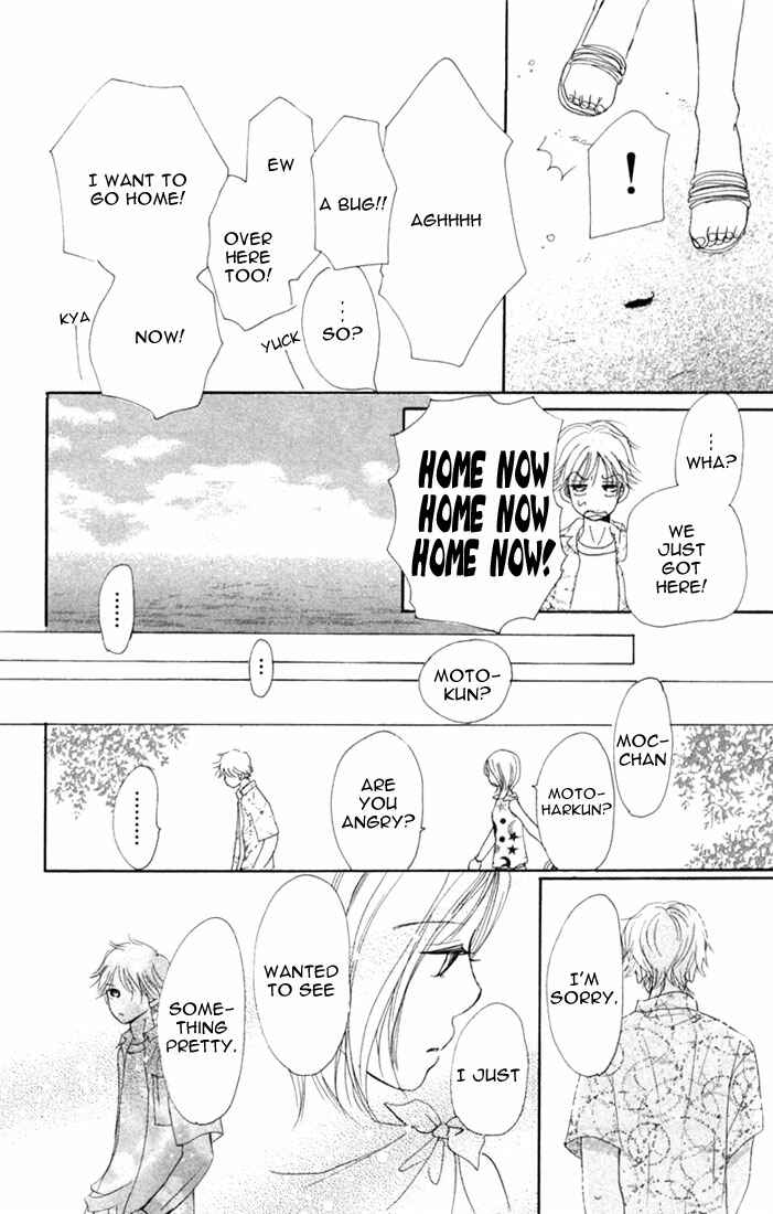 Bokura ga Ita Chapter 6 - Page 22