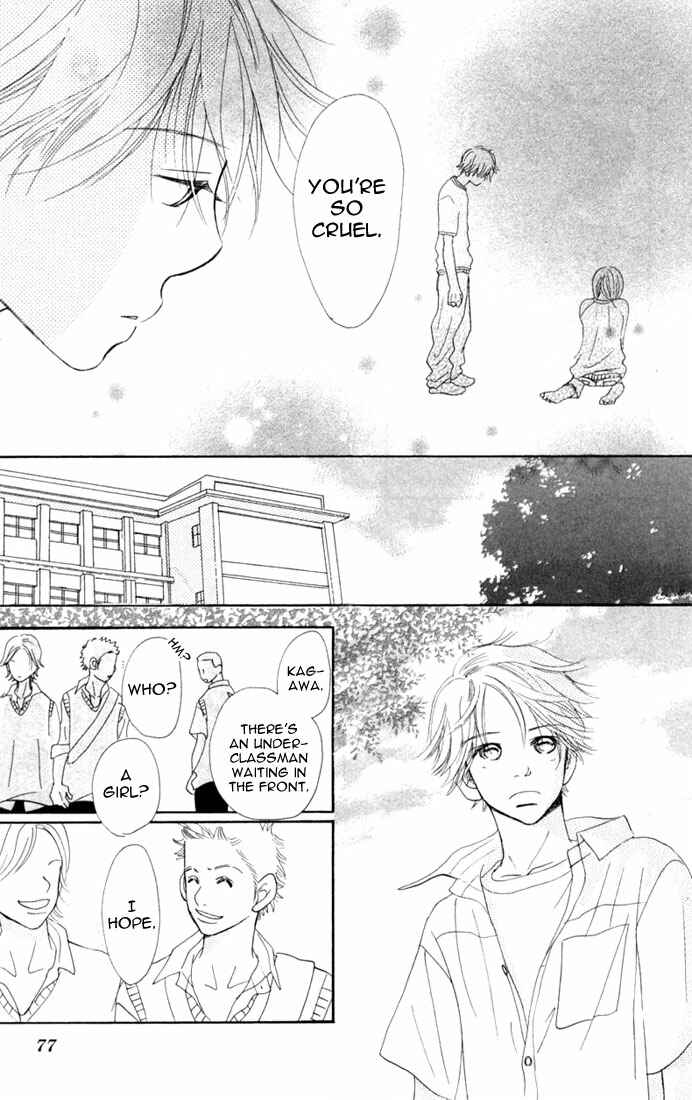 Bokura ga Ita Chapter 6 - Page 27