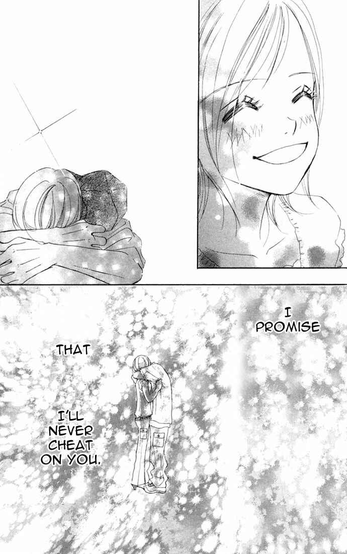 Bokura ga Ita Chapter 6 - Page 32