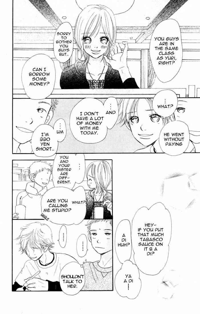 Bokura ga Ita Chapter 6 - Page 6
