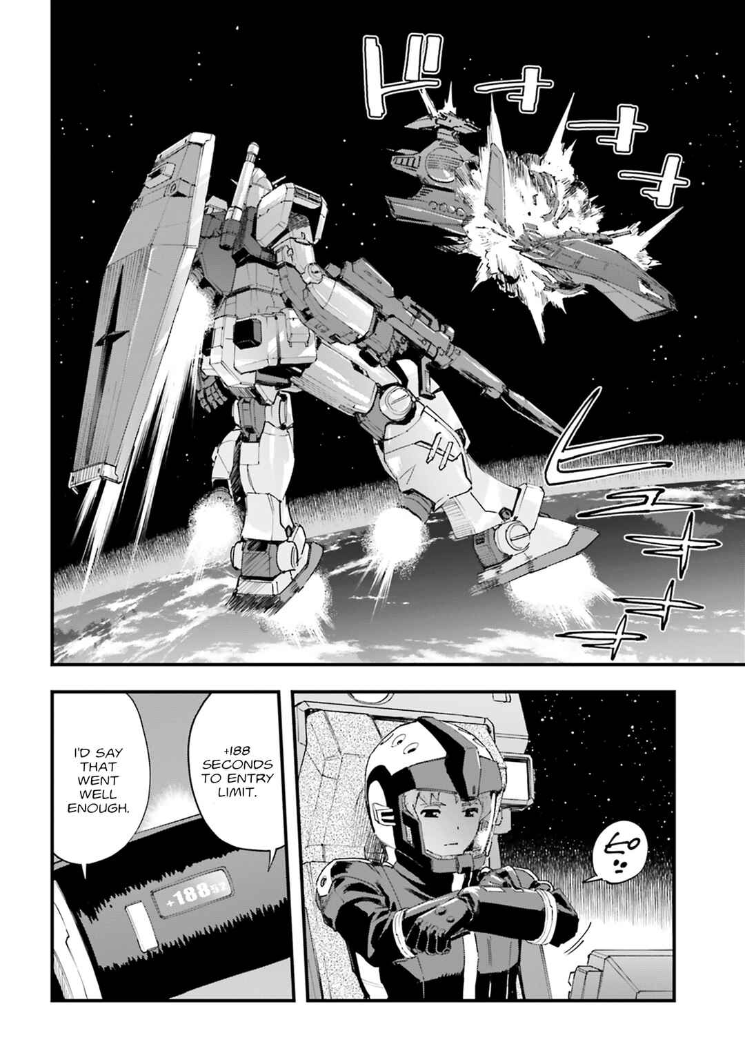 Mobile Suit Gundam: Silver Phantom -Gravure- Chapter 7 - Page 10