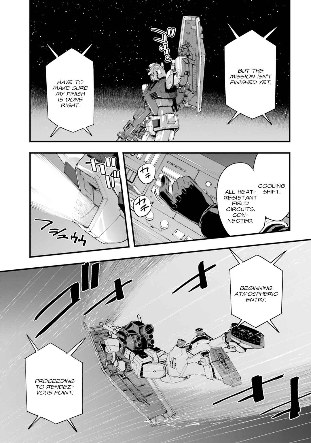 Mobile Suit Gundam: Silver Phantom -Gravure- Chapter 7 - Page 11