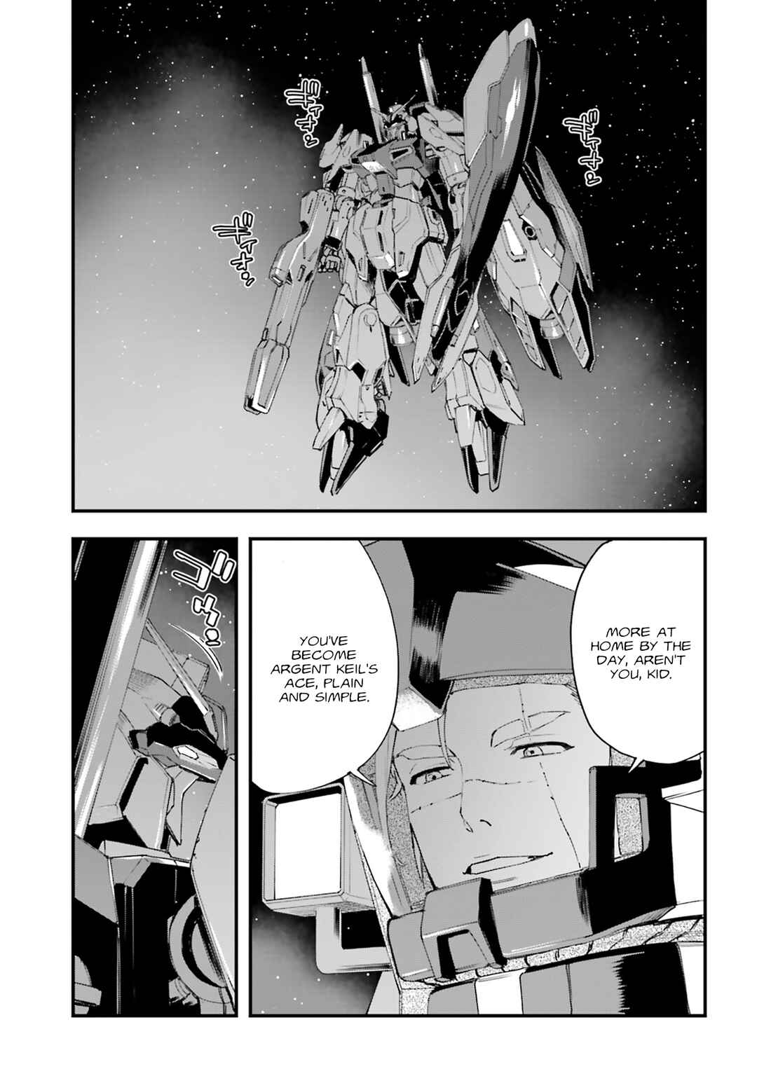 Mobile Suit Gundam: Silver Phantom -Gravure- Chapter 7 - Page 13