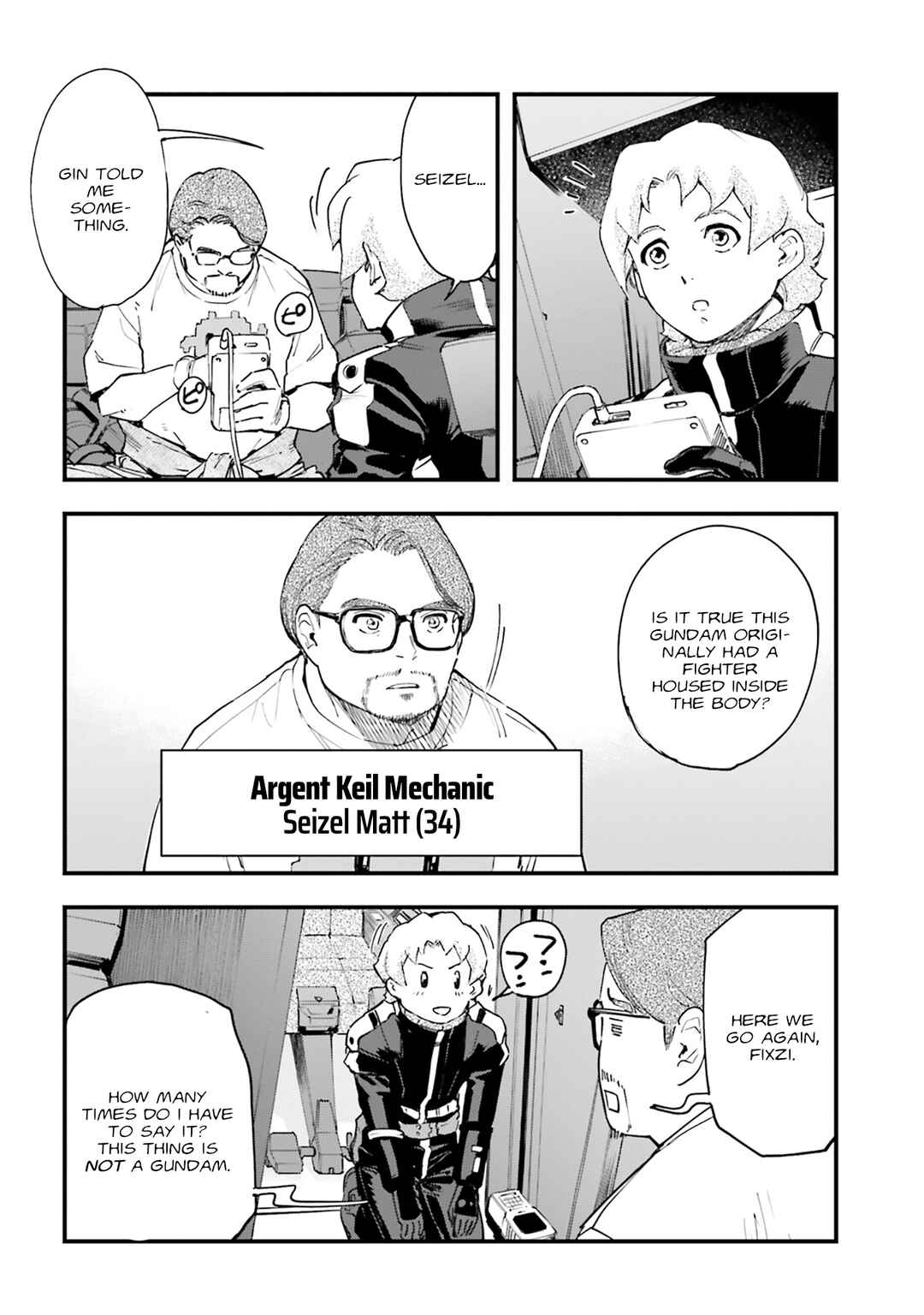 Mobile Suit Gundam: Silver Phantom -Gravure- Chapter 7 - Page 16