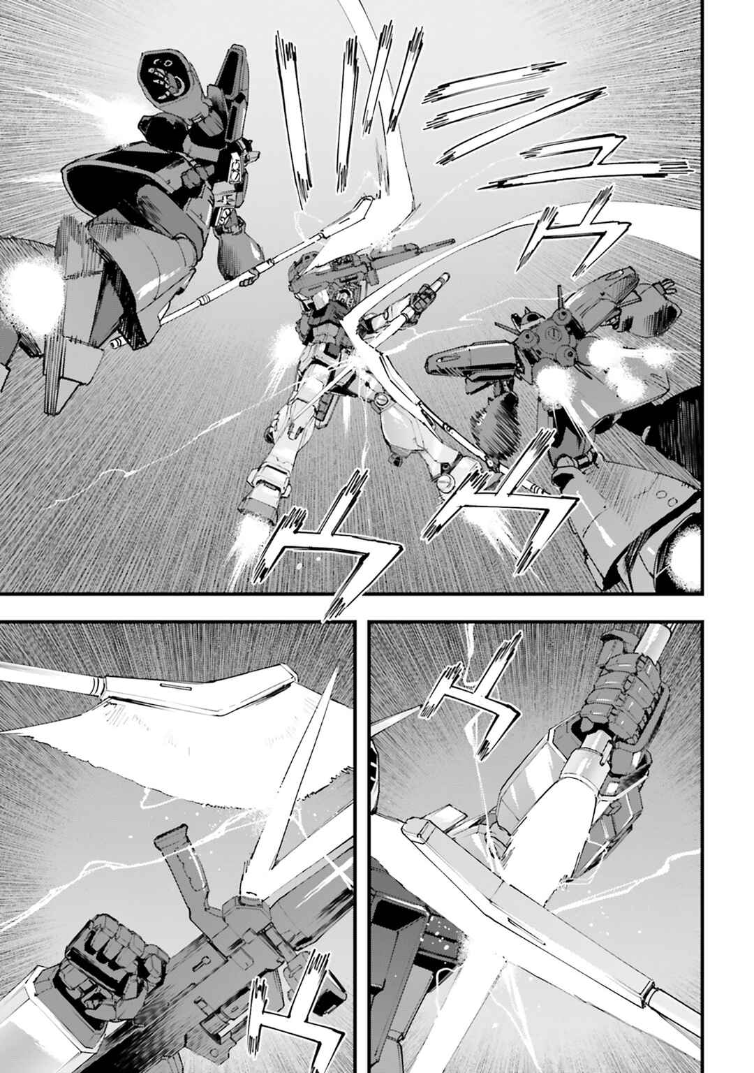 Mobile Suit Gundam: Silver Phantom -Gravure- Chapter 7 - Page 5