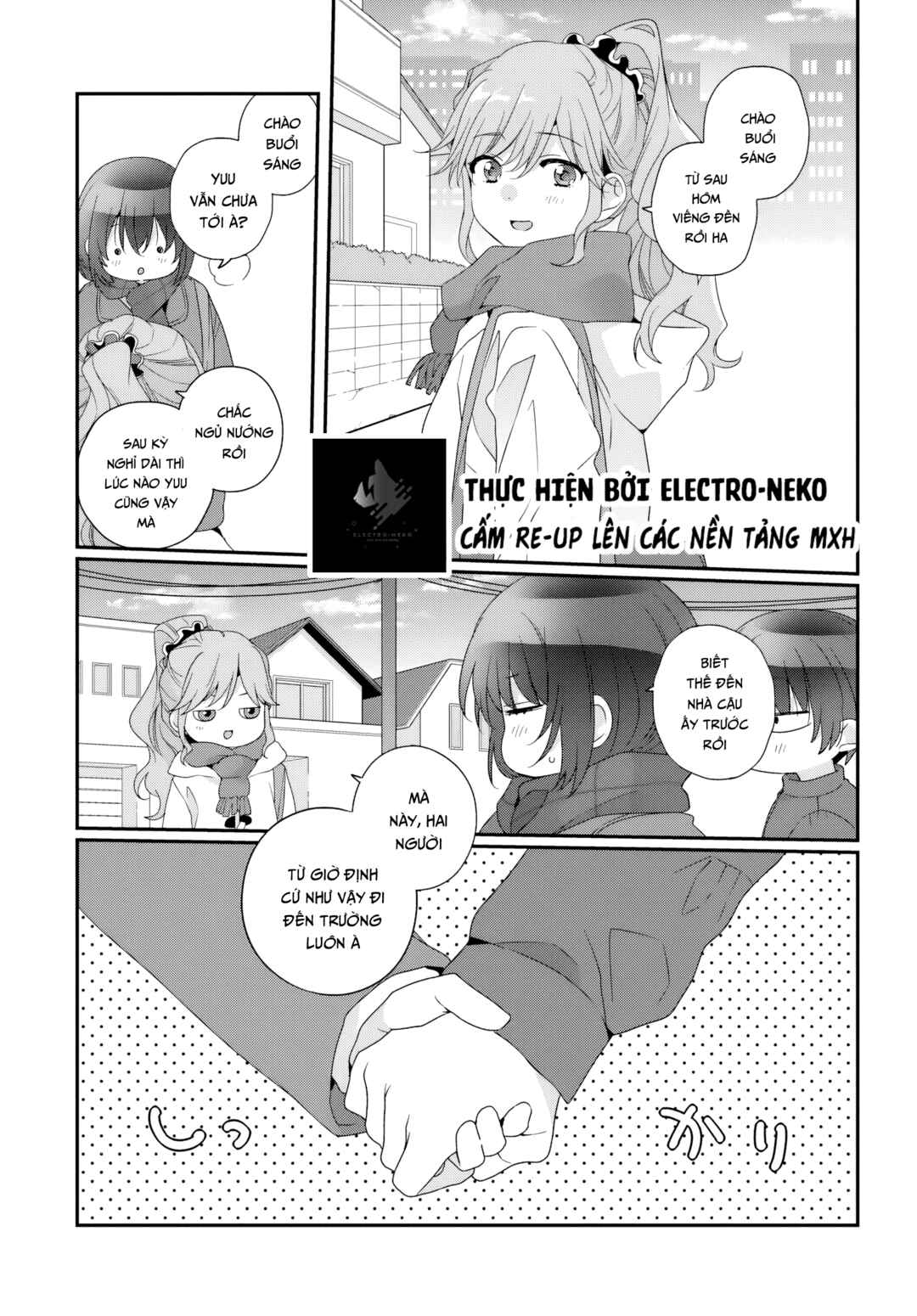 Class de 2-banme ni Kawaii Onnanoko to Tomodachi ni Natta Chapter 35.1 - Page 11