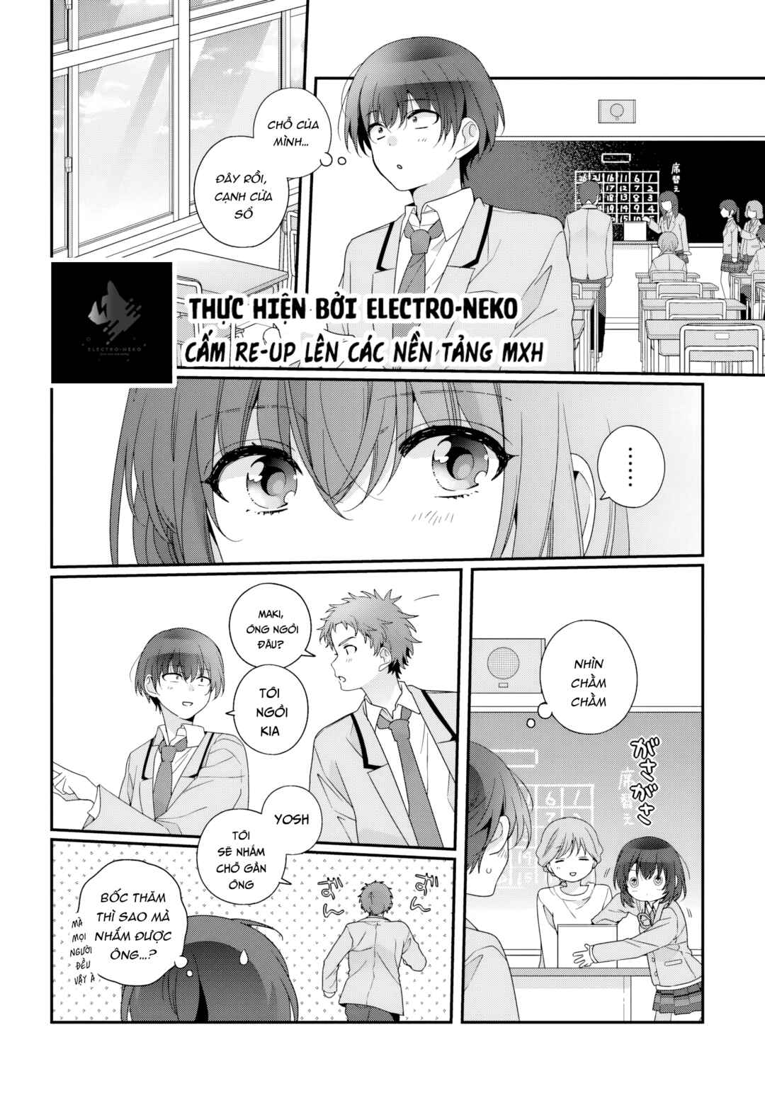 Class de 2-banme ni Kawaii Onnanoko to Tomodachi ni Natta Chapter 35.1 - Page 14