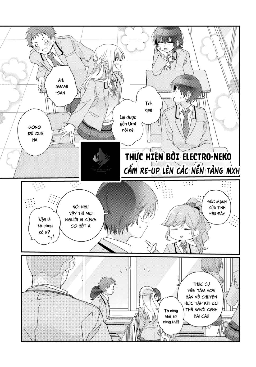 Class de 2-banme ni Kawaii Onnanoko to Tomodachi ni Natta Chapter 35.1 - Page 15