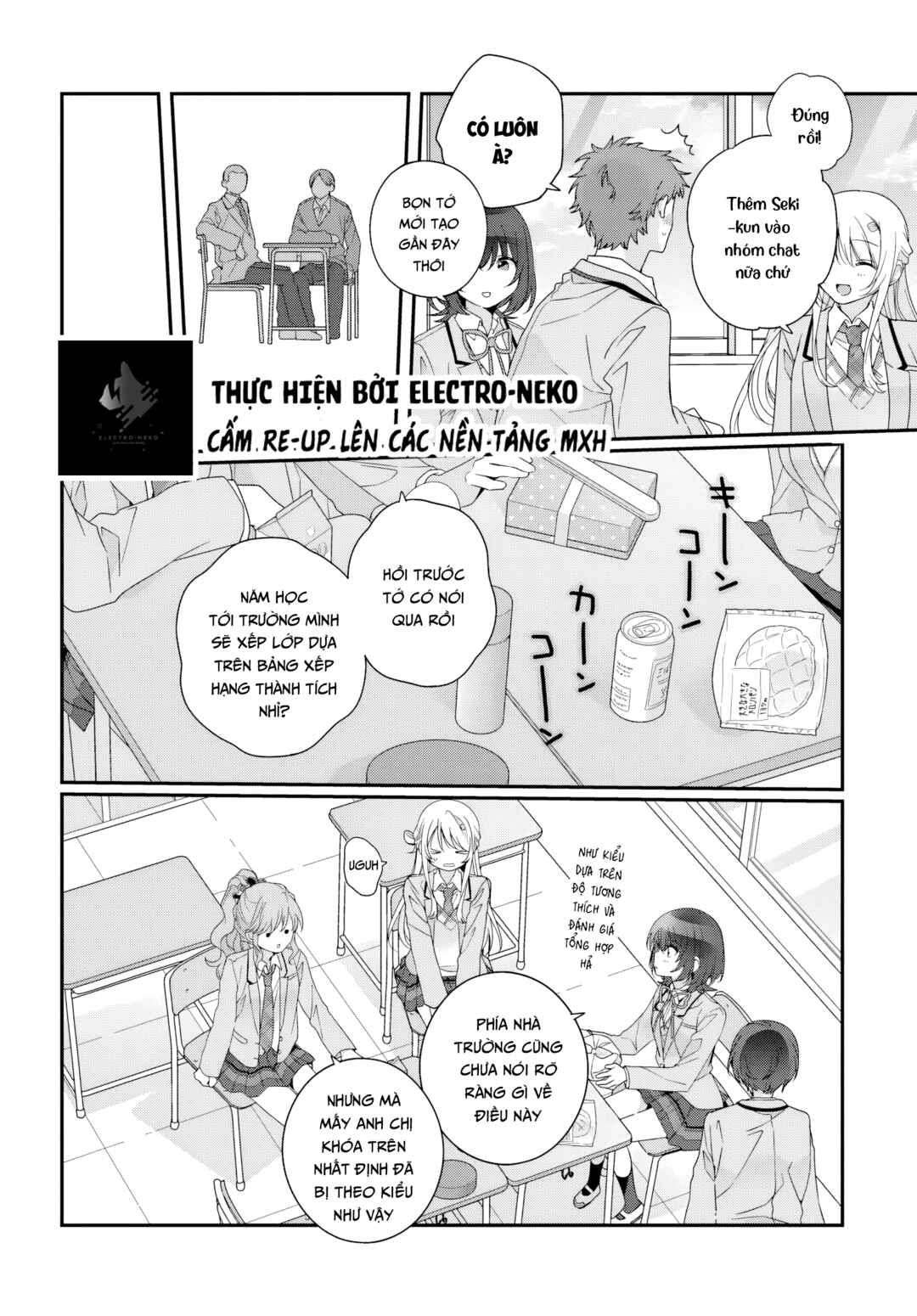 Class de 2-banme ni Kawaii Onnanoko to Tomodachi ni Natta Chapter 35.1 - Page 16