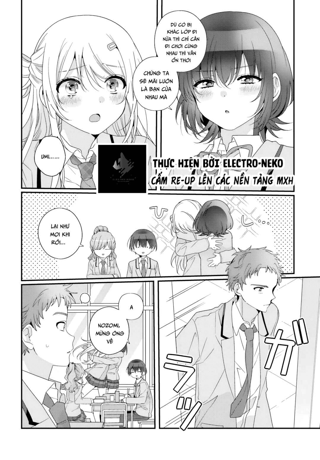 Class de 2-banme ni Kawaii Onnanoko to Tomodachi ni Natta Chapter 35.1 - Page 18