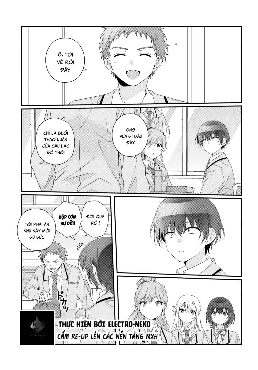 Class de 2-banme ni Kawaii Onnanoko to Tomodachi ni Natta Chapter 35.1 - Page 19