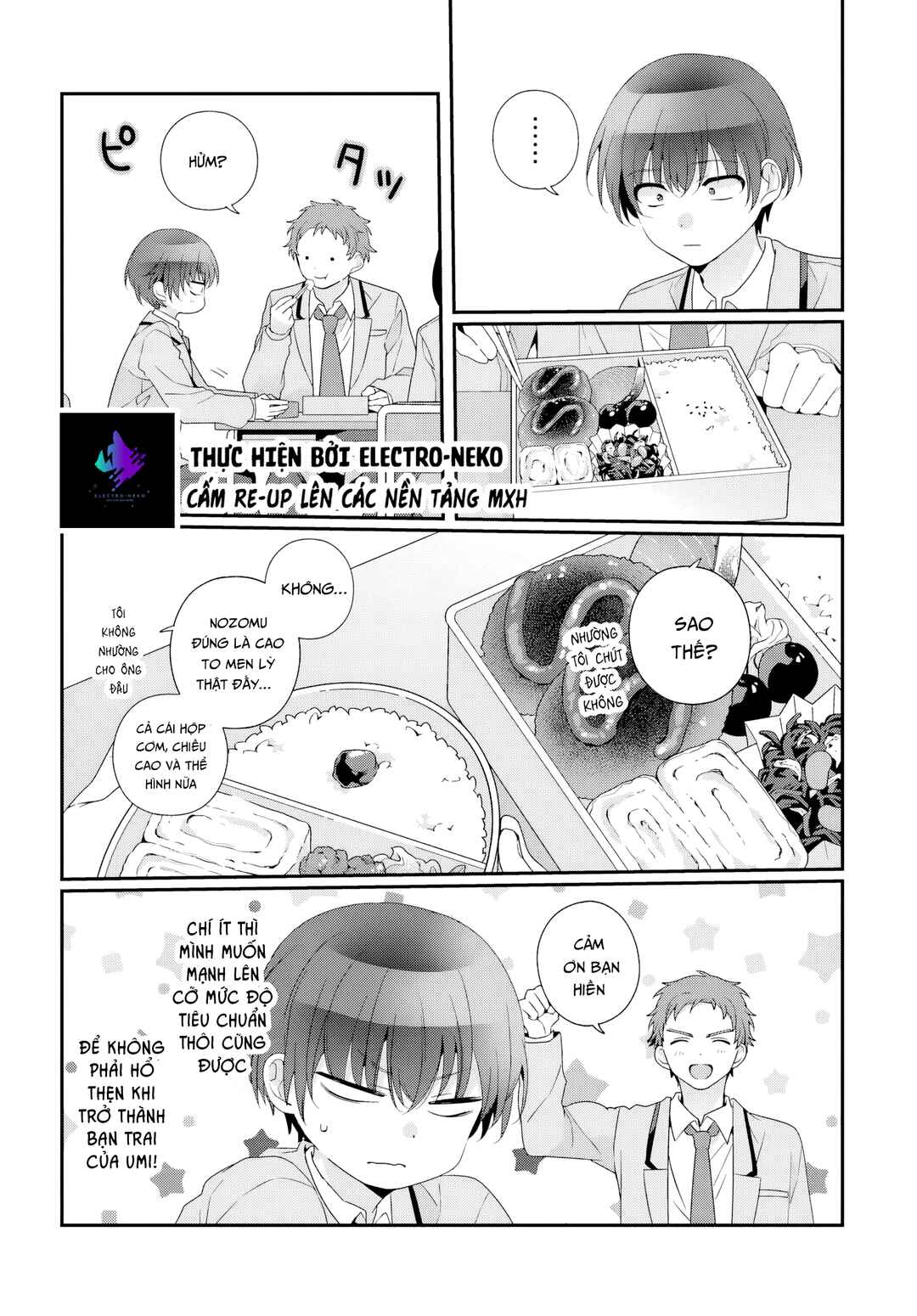 Class de 2-banme ni Kawaii Onnanoko to Tomodachi ni Natta Chapter 35.1 - Page 20