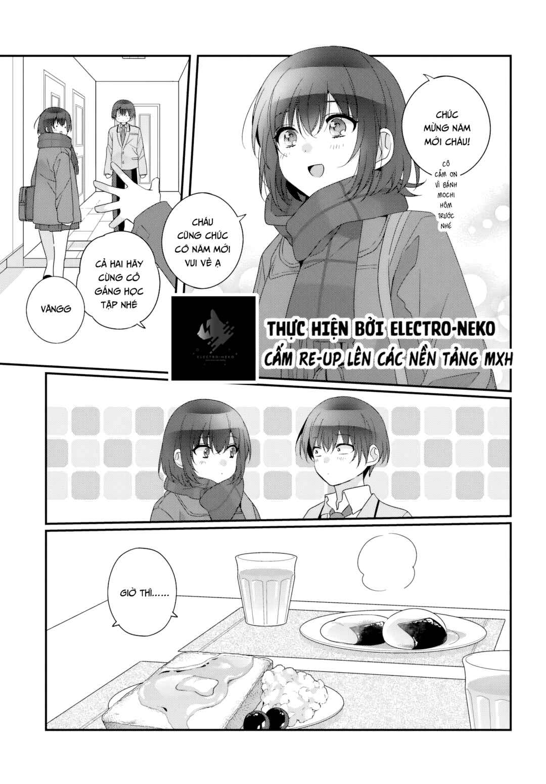Class de 2-banme ni Kawaii Onnanoko to Tomodachi ni Natta Chapter 35.1 - Page 7
