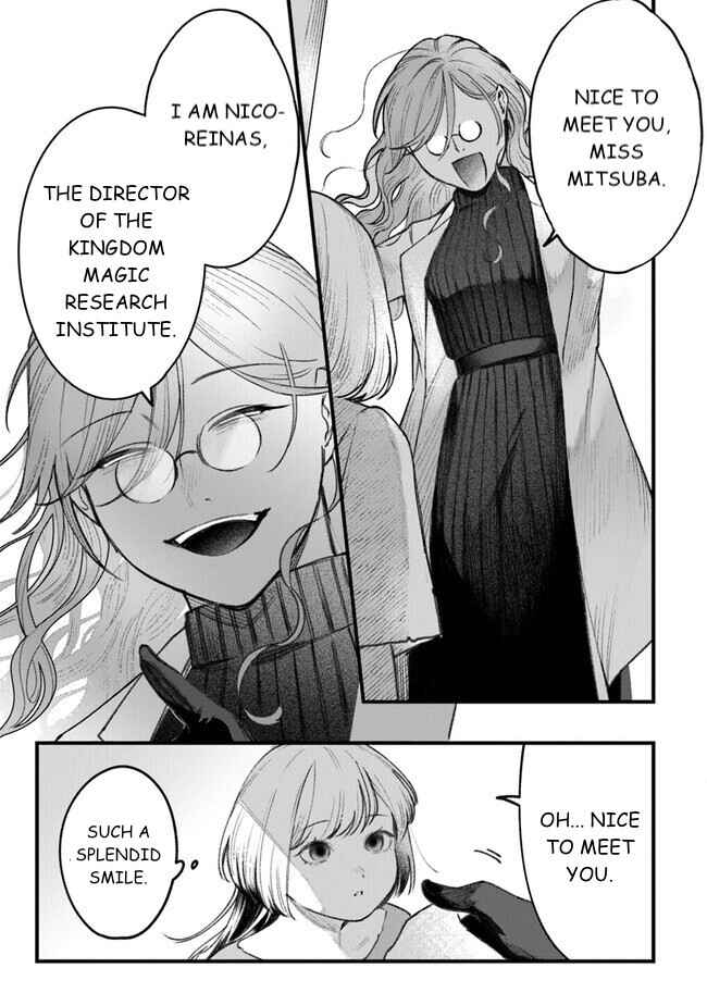 Mitsuba Monogatari Chapter 2 - Page 13