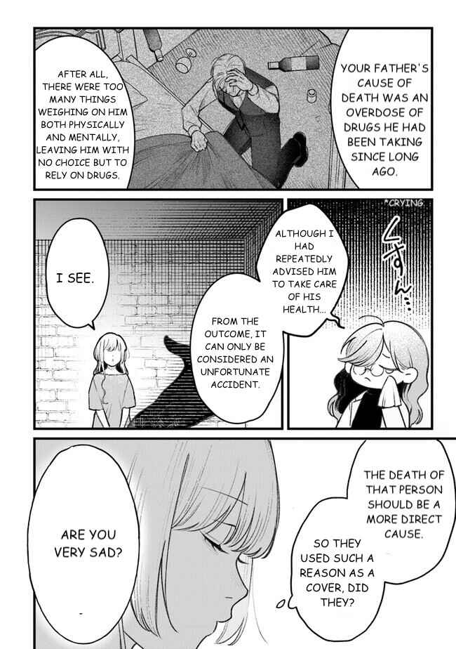 Mitsuba Monogatari Chapter 2 - Page 16