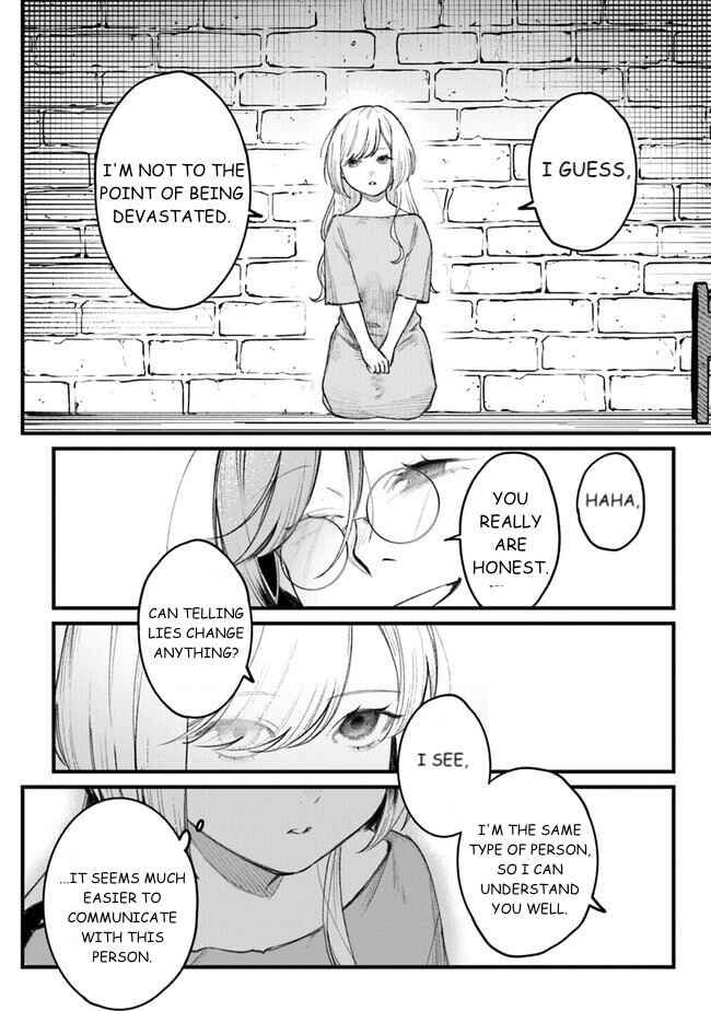 Mitsuba Monogatari Chapter 2 - Page 18