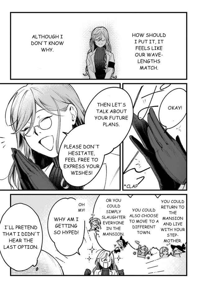 Mitsuba Monogatari Chapter 2 - Page 19