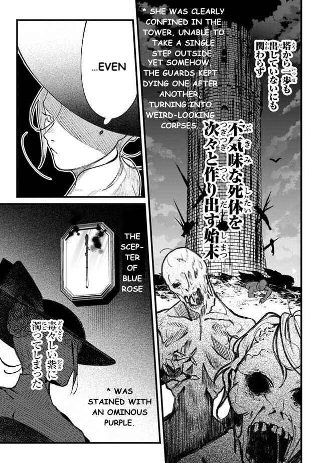 Mitsuba Monogatari Chapter 2 - Page 3