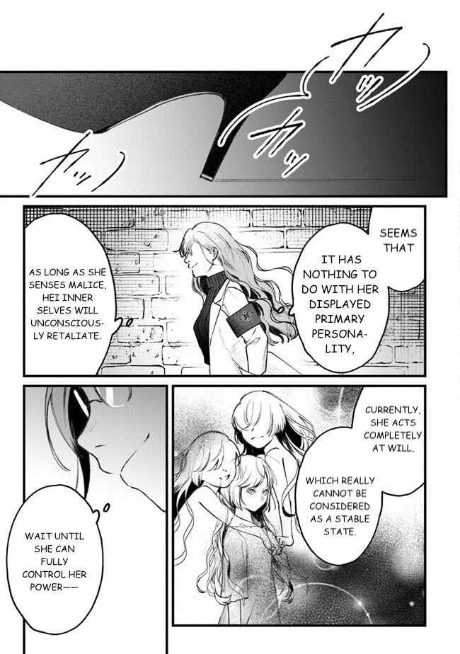 Mitsuba Monogatari Chapter 2 - Page 31