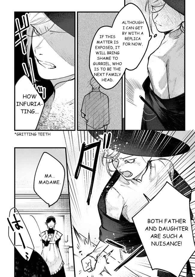 Mitsuba Monogatari Chapter 2 - Page 4