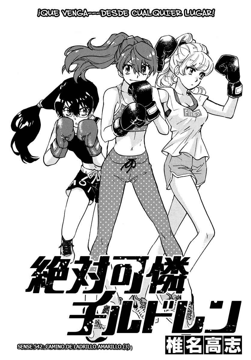 Zettai Karen Children Chapter 542 - Page 1
