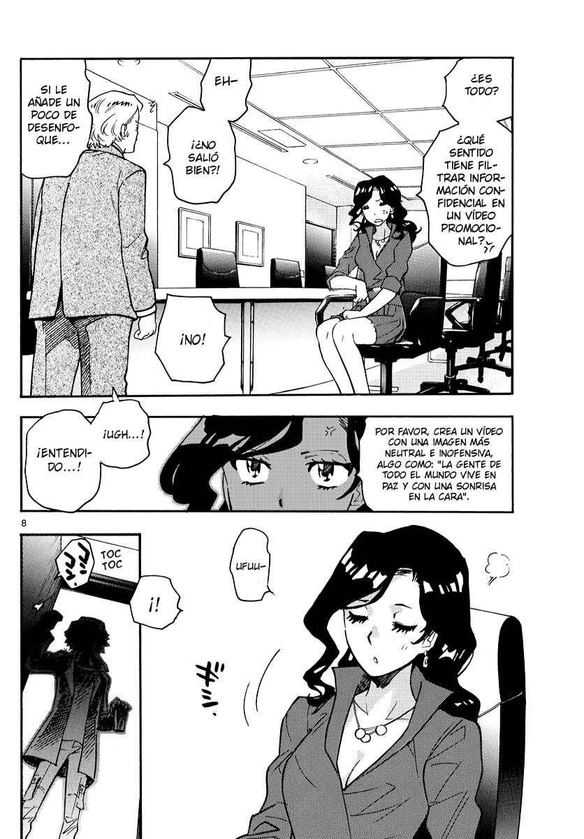 Zettai Karen Children Chapter 542 - Page 8