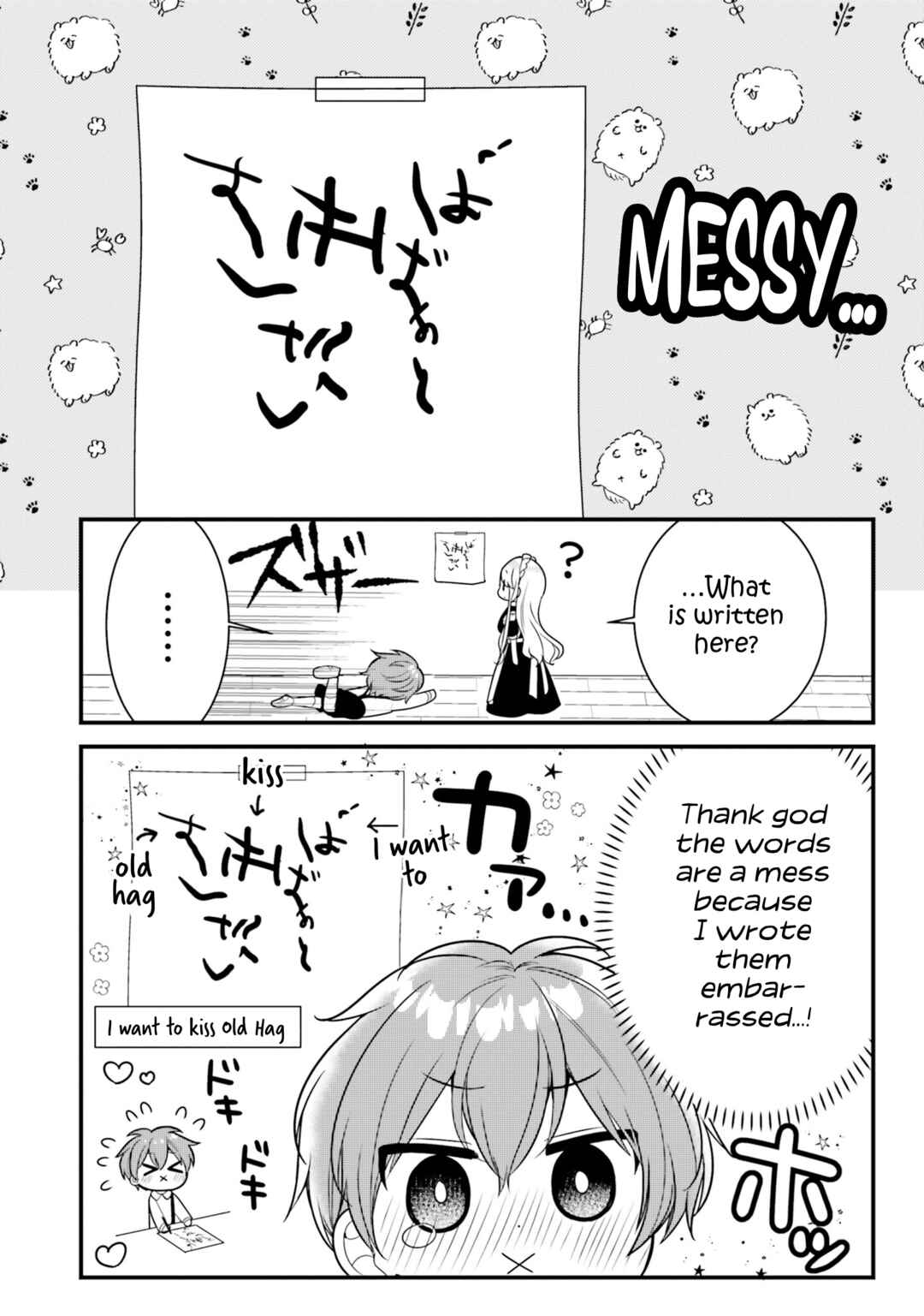 Tekito na Maid no Oneesan & Erasou de Ichizu na Botchan Chapter 36 - Page 10