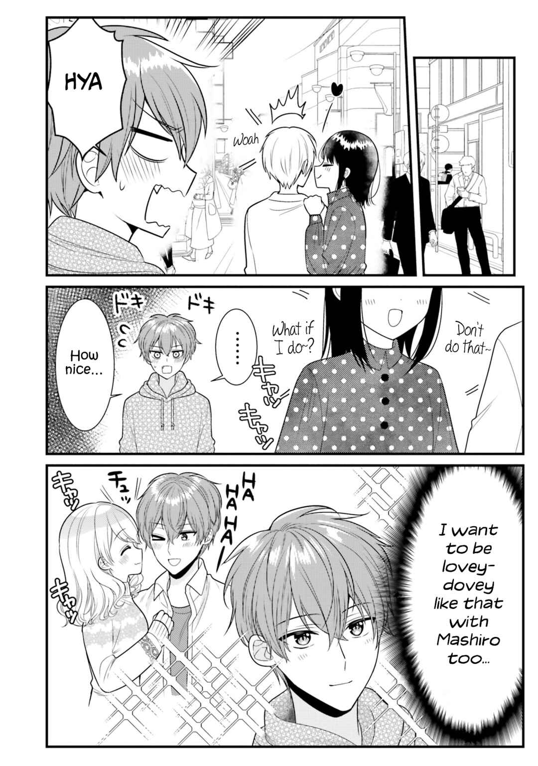 Tekito na Maid no Oneesan & Erasou de Ichizu na Botchan Chapter 36 - Page 2