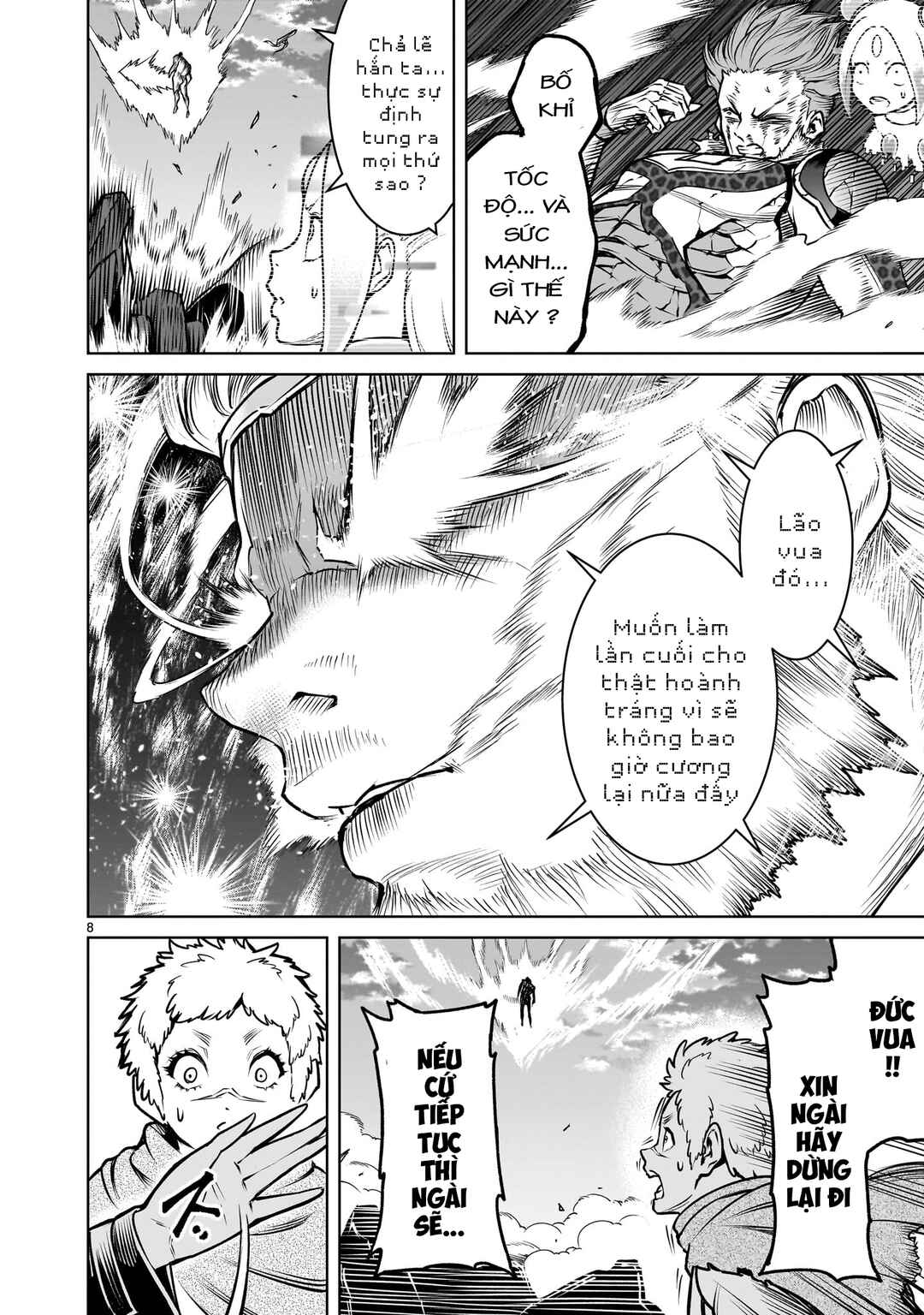 Rosen Garten Saga Chapter 77.5 - Page 5