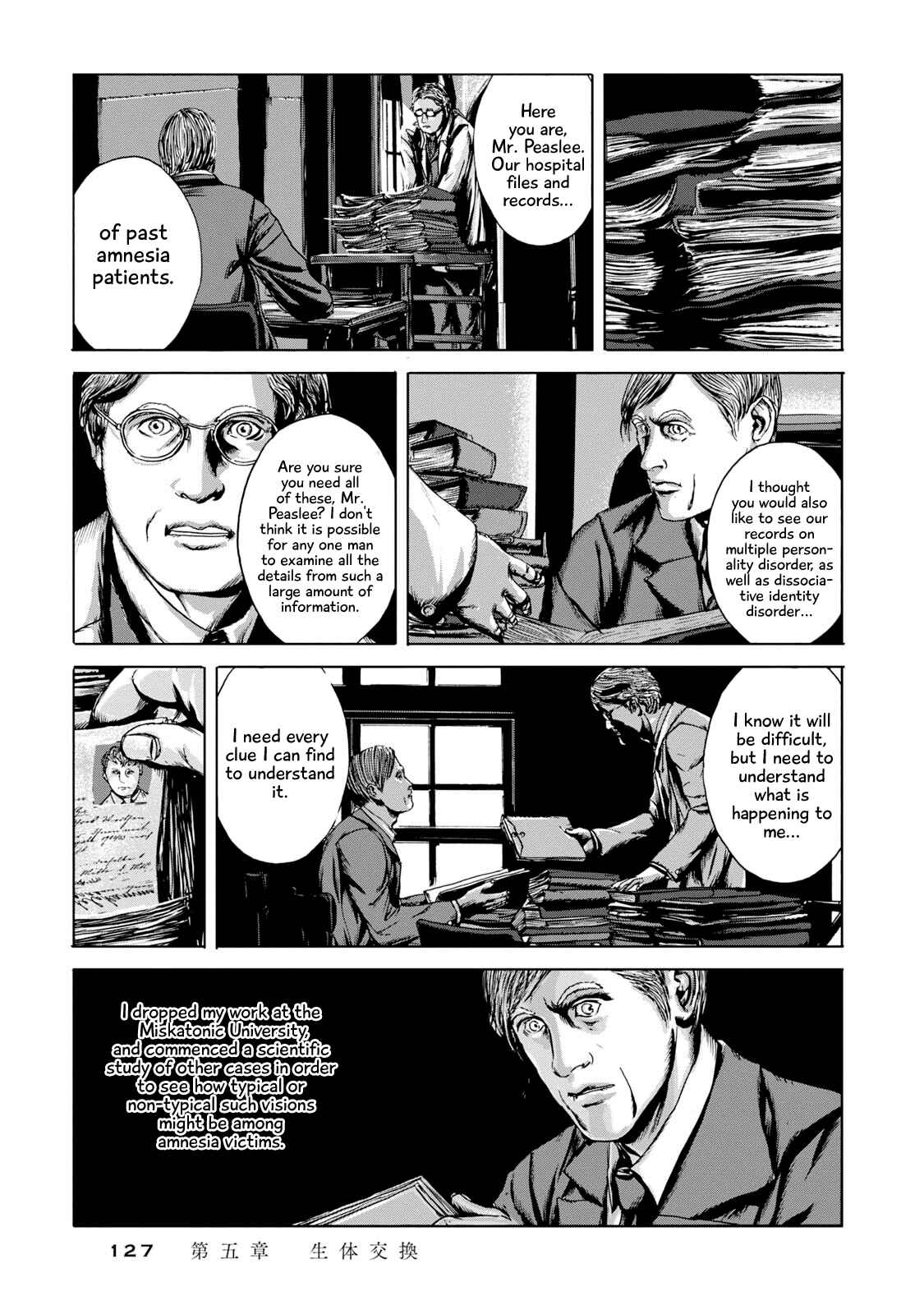 H.P. Lovecraft's The Shadow Out Of Time Chapter 5 - Page 10