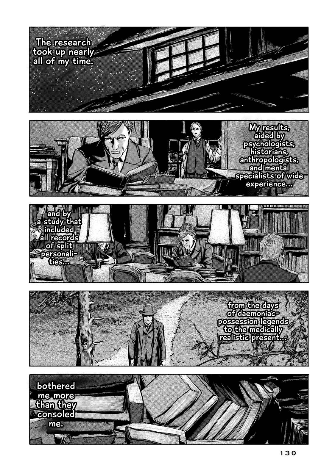 H.P. Lovecraft's The Shadow Out Of Time Chapter 5 - Page 13