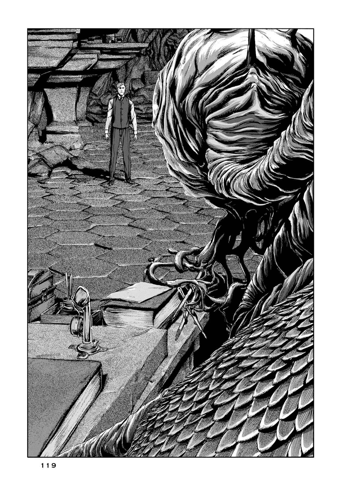 H.P. Lovecraft's The Shadow Out Of Time Chapter 5 - Page 2