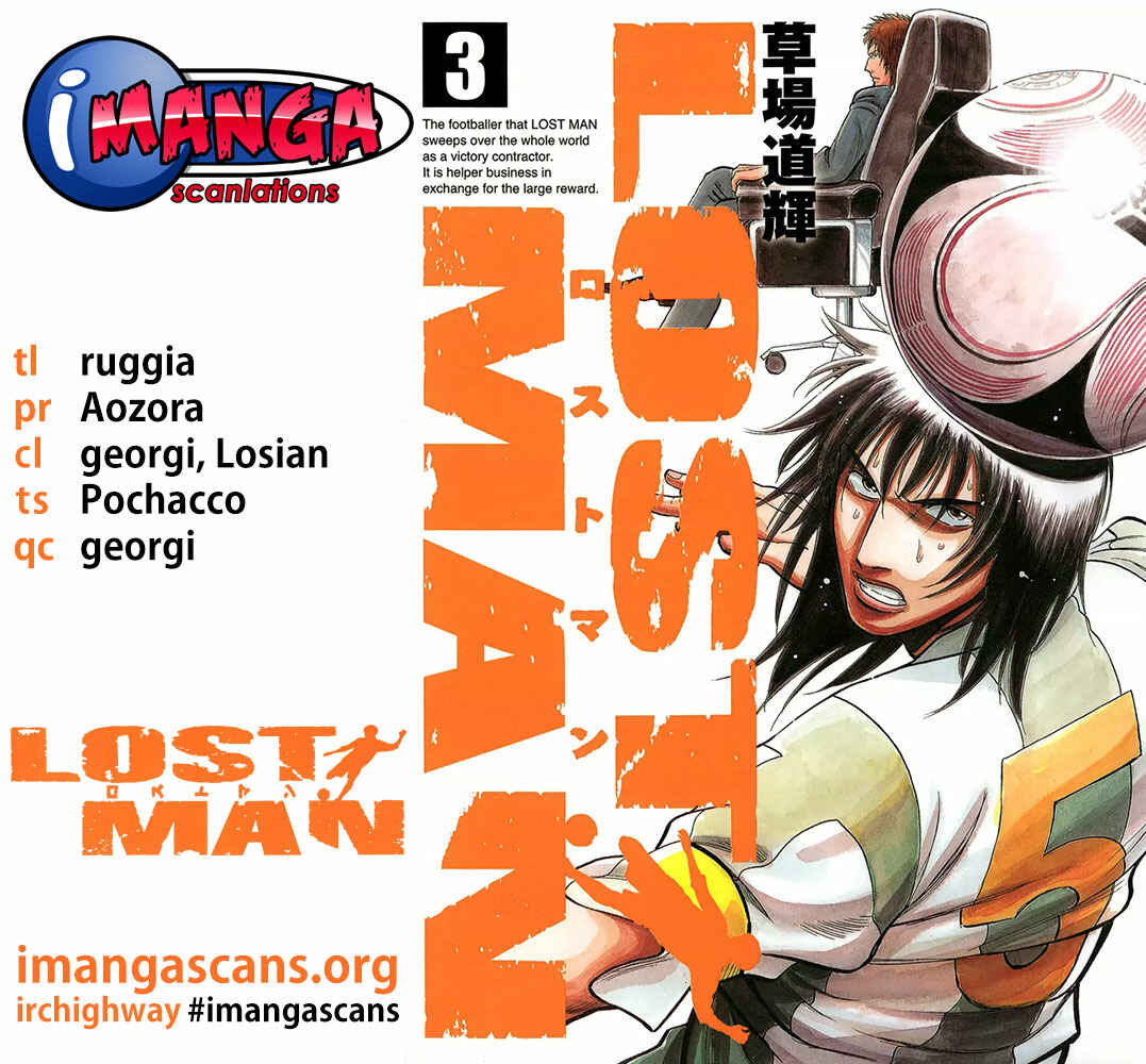 Lost Man Chapter 23 - Page 1
