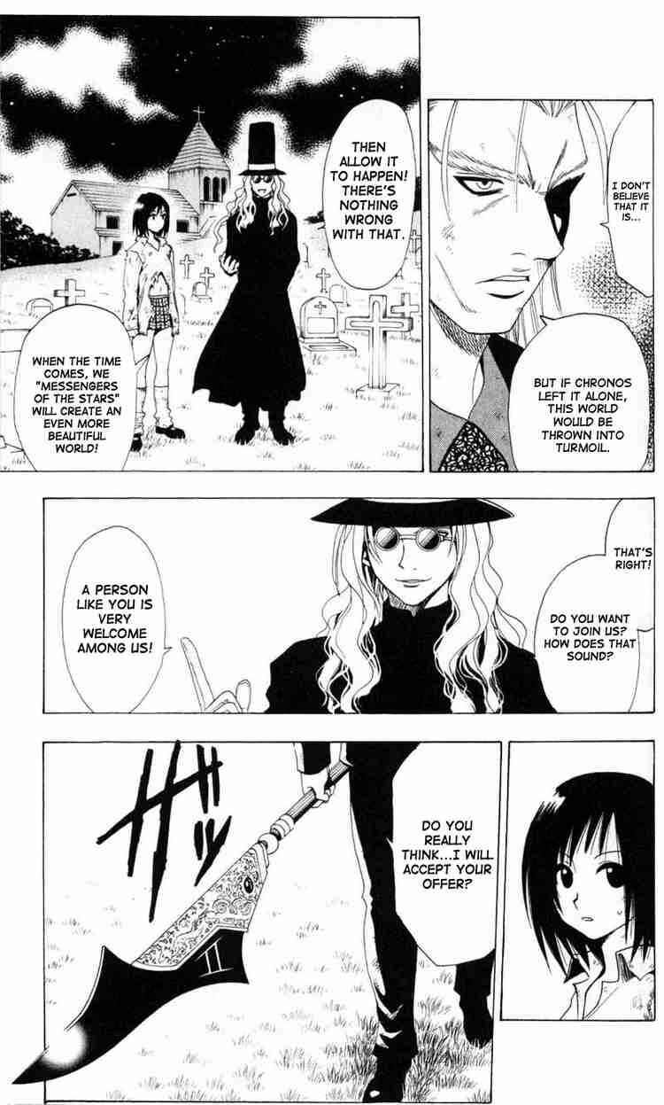 Black Cat Chapter 27 - Page 15