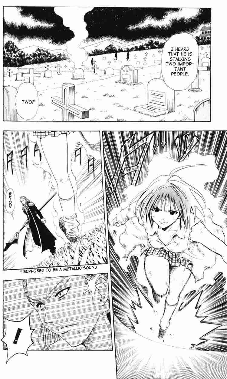 Black Cat Chapter 27 - Page 6
