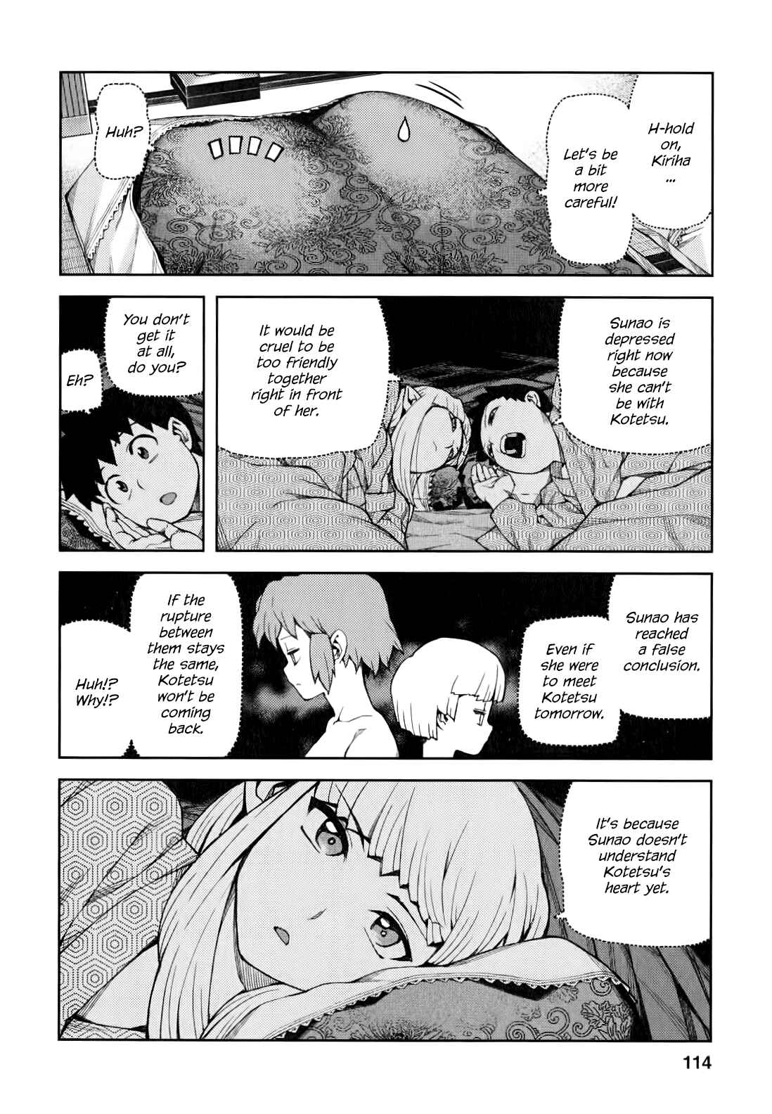 Tsugumomo Chapter 48 - Page 14