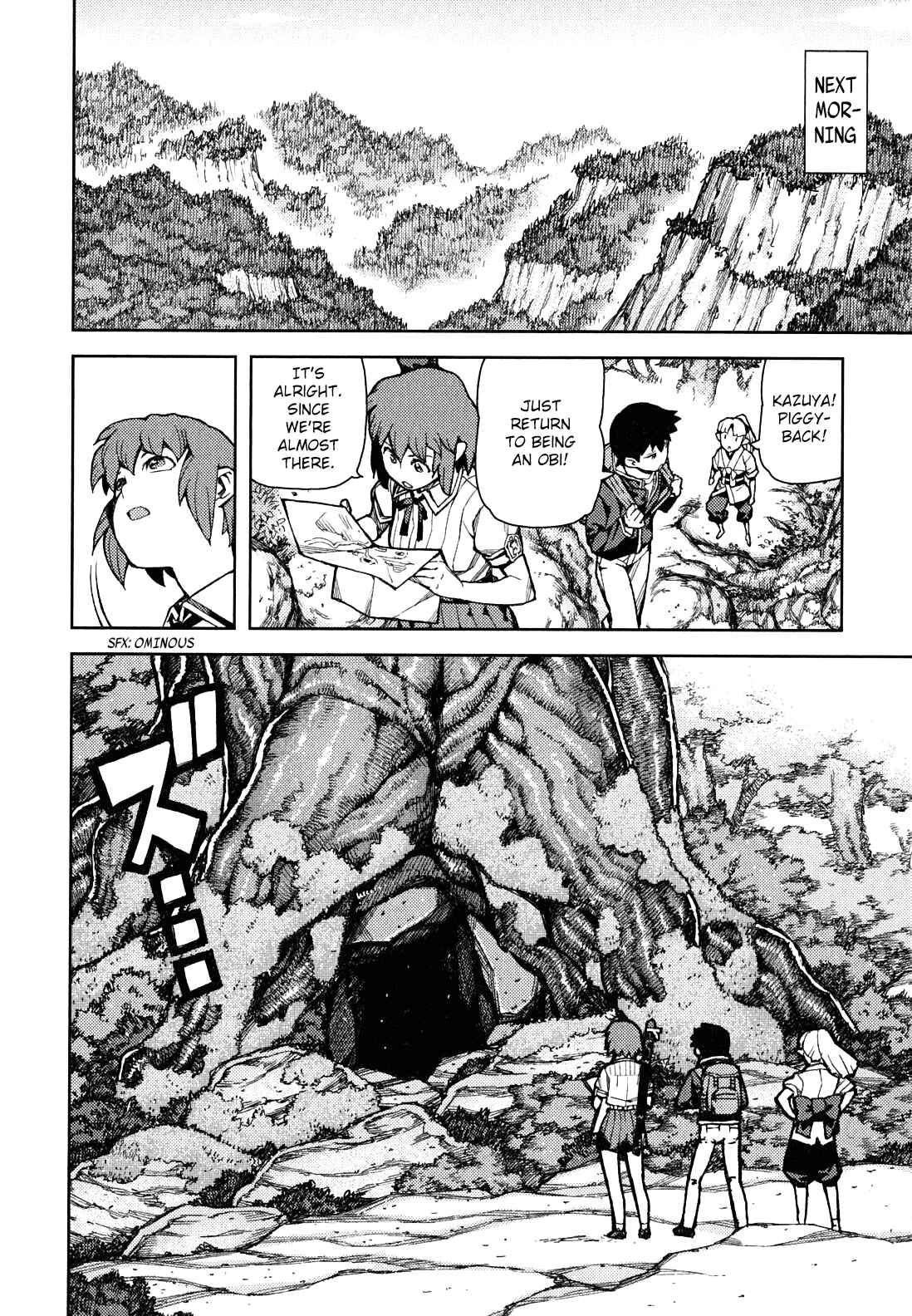 Tsugumomo Chapter 48 - Page 16