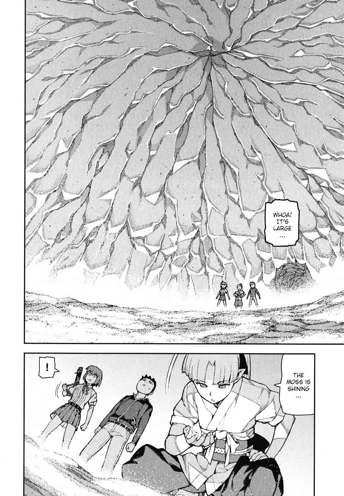 Tsugumomo Chapter 48 - Page 18