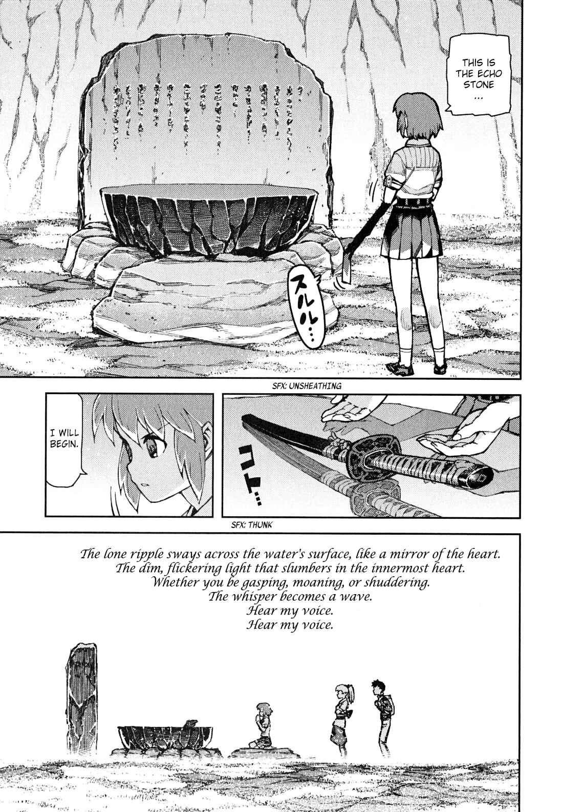 Tsugumomo Chapter 48 - Page 19