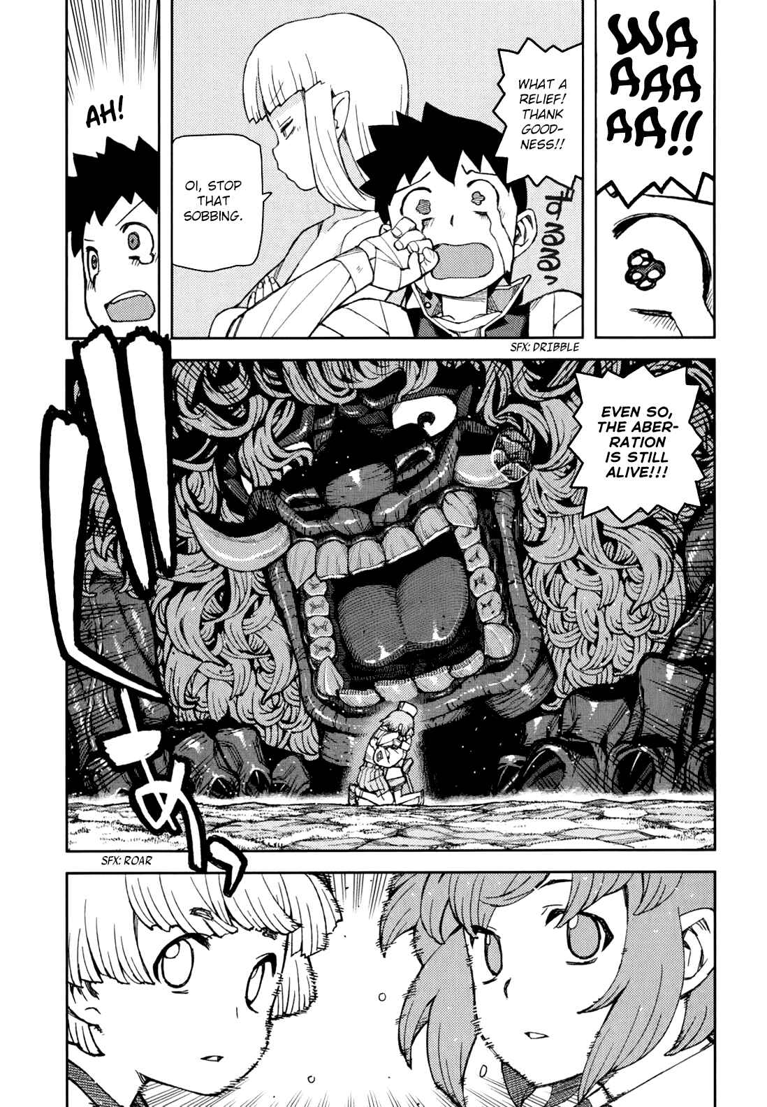 Tsugumomo Chapter 48 - Page 36