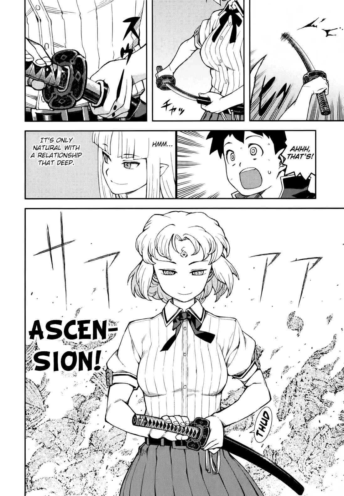Tsugumomo Chapter 48 - Page 38