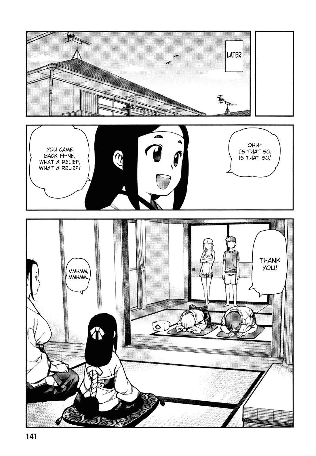Tsugumomo Chapter 48 - Page 39