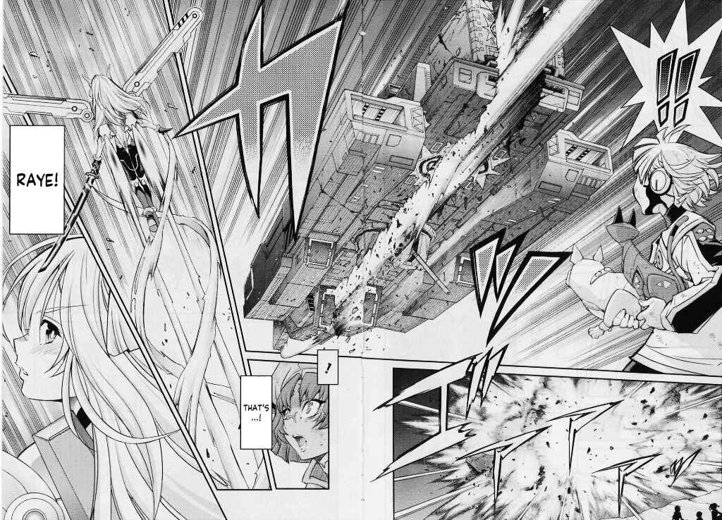 Yu☆Gi☆Oh! OCG STORIES Chapter 2 - Page 11