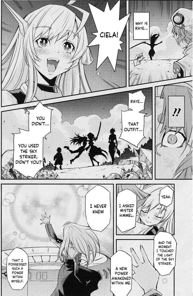 Yu☆Gi☆Oh! OCG STORIES Chapter 2 - Page 12