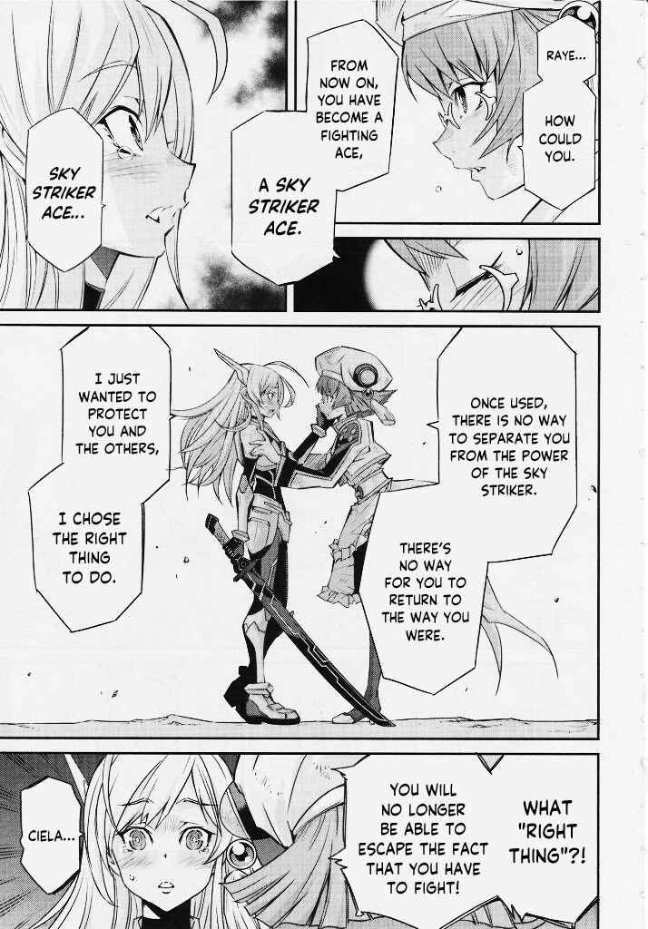 Yu☆Gi☆Oh! OCG STORIES Chapter 2 - Page 13