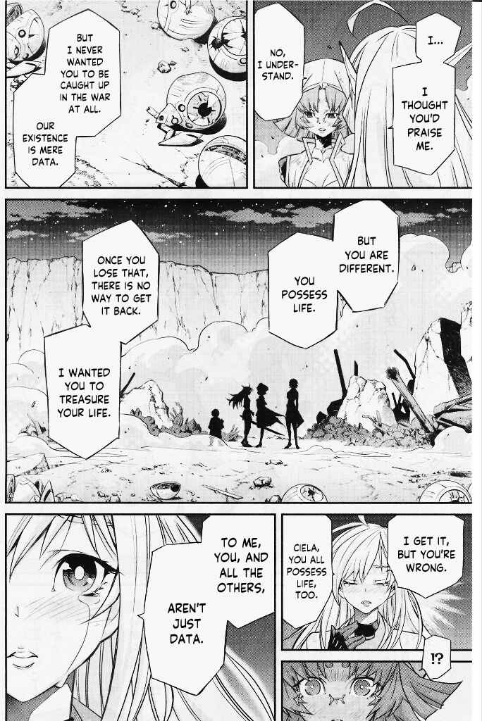 Yu☆Gi☆Oh! OCG STORIES Chapter 2 - Page 14