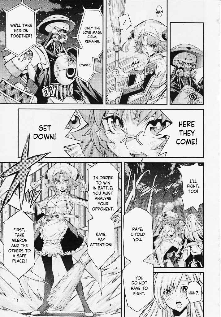 Yu☆Gi☆Oh! OCG STORIES Chapter 2 - Page 21